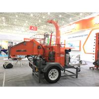 Buy cheap New designed trailer wood chipper with 31hp engine product
