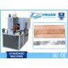 Buy cheap Resistance Seam Welding Machine Nickle / Steel Belt , Seam Welder from wholesalers