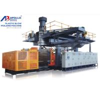 Buy cheap 20L Jerry Can Moulding Machine With Double Station product