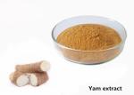 Buy cheap Anti Fatigue 1kg Natural Wild Yam Plant Extract Powder from wholesalers