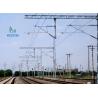 Buy cheap Railway Mast Towers from wholesalers