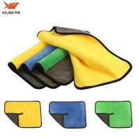 Buy cheap Super Absorbent Double Side Coral Fleece Microfiber Cloth 40x40cm Quick-Dry product
