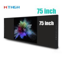 Buy cheap 75 Inch Nano School Smart Digital Blackboard For Comprehensive Classroom product