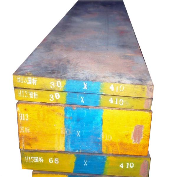 Buy cheap Impact Resistance H13 Hot Rolled Steel Sheet Thickness 16-260mm from wholesalers