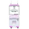 Buy cheap Gift Vending Smart Prize Time Claw Machine Candy Twist Egg Game 80KG from wholesalers