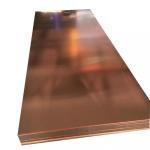 C12200 T1 Copper Sheet Plate 99.9% Purity Thick Copper Plate