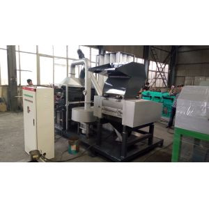 Buy cheap Environmental Friendly Automatic Wire Stripping Machine For Scrap Copper Custom Made from wholesalers
