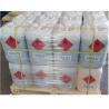 Buy cheap Solvent Based Spray Adhesive Glue For Sponge Soft Furniture Making from wholesalers