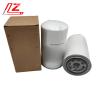 Buy cheap Direct Iron Filter Paper Inlet Vacuum Pump Filter 400504-00026 for Man Truck Car from wholesalers
