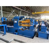 Buy cheap 0.6-6 X 1600 Slitting Line Machine Medium Gauge Steel Coil Slitting Line product