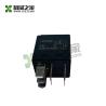 Buy cheap Electrical SANY Crane Parts 142099000056A008 Relay TE715 from wholesalers