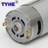 Buy cheap 37gb 10kg Cm 1.5 Nm 12v 18v 24v Rs-555 20 Rpm 15w Dc Metal Gear Motor With Encoder For Sling Automatic Baby Cradle from wholesalers