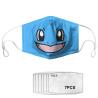 Buy cheap Sublimation Reusable Mouth Mask for Personal Protection from wholesalers