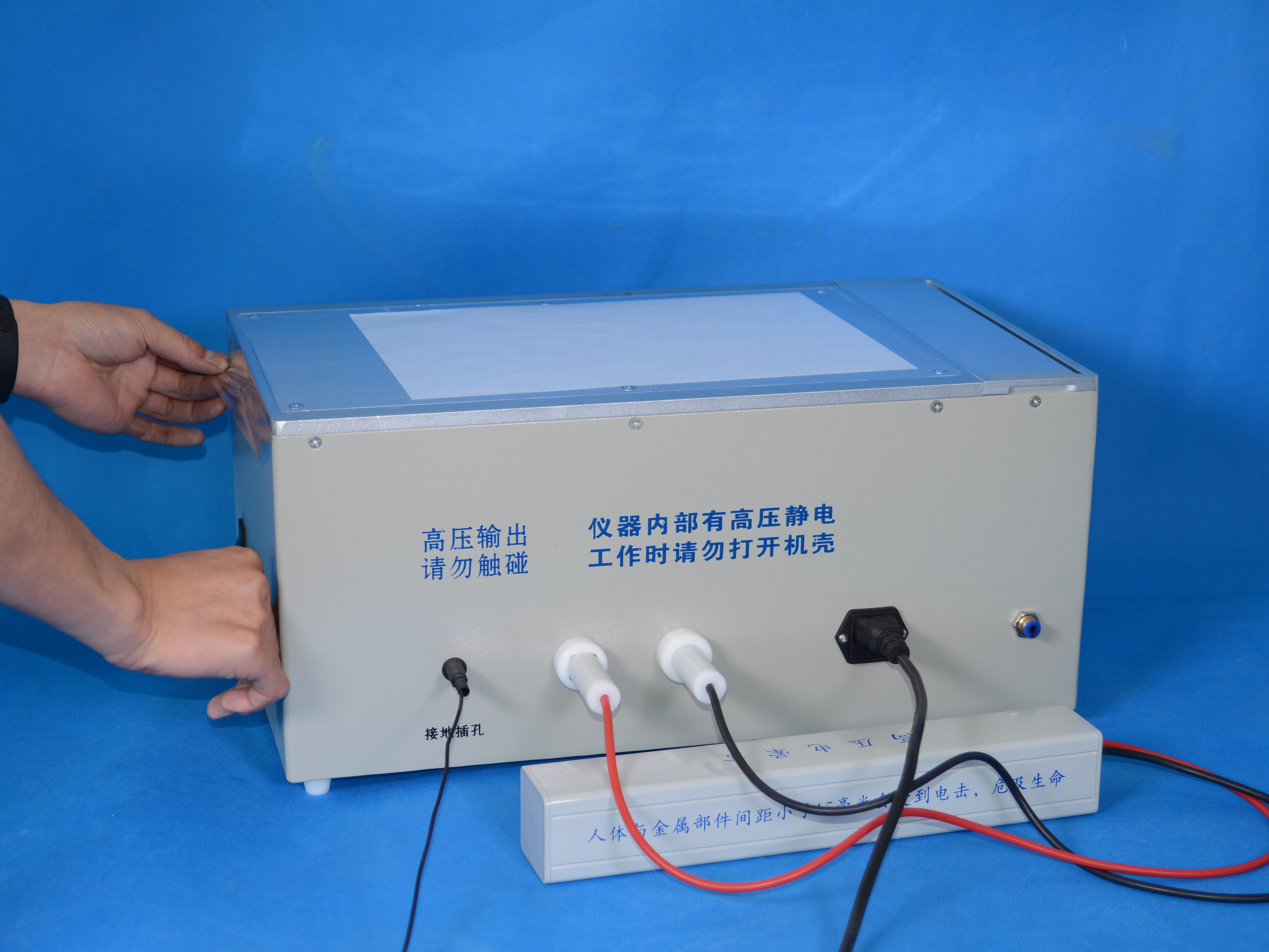 J003 BTZK-I Concave handwriting electrostatic developing instrument
