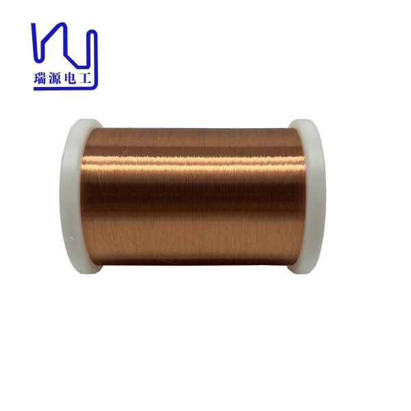 Buy cheap 0.06 Mm Bondable Magnet Wire , Super Thin Enamel Copper Wire from wholesalers