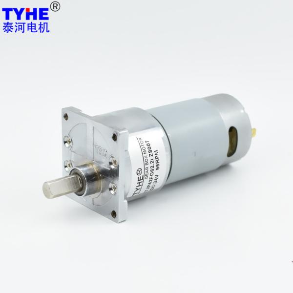 Buy cheap Steel Gear 42mm 6V 12V Gear Reduction Motor 40kg.Cm RS555 RS550 from wholesalers