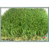 Buy cheap PU Coating Commercial Outdoor Fake Grass Durable S Shape Monofil PE + Curled PPE from wholesalers