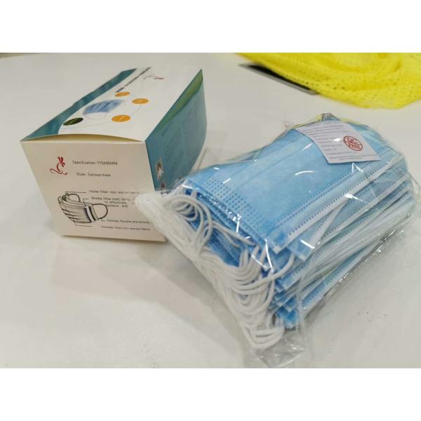 Protective 3 Ply Dispoable Mask Elastic Earloop Cord Woven Cloth + Melt Blown