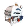 Buy cheap New Type TQSF De Stoner/ Rice stoner/Rice Cleaning Machine from wholesalers