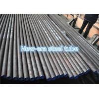 Buy cheap 20Cr / 40Cr Alloy Steel Seamless Pipes For Fluid High Elongation / Hardness product
