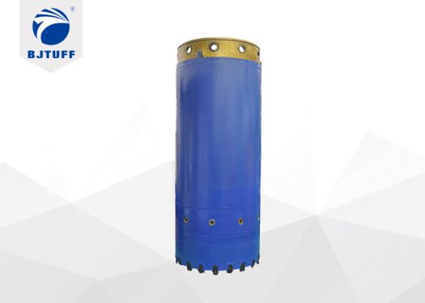 Buy cheap 620/540mm Bauer Double Wall Casing Tube For Bore Piling Foundation from wholesalers