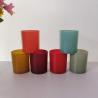 Buy cheap Electroplating Cylinder Votive Glass Jar Candle Holders For Wedding Decorative from wholesalers