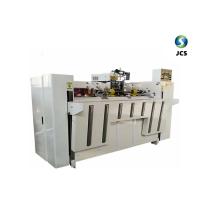 Buy cheap Single Head Corrugated Box Stitching Machine 220V 380V 440V Low Noise product