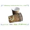 Buy cheap 8oz Promoted Cups Coffee Paper Cups Eco Custom Disposable Coffee Cups from wholesalers