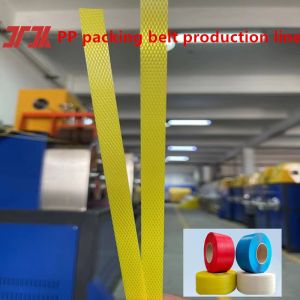 Buy cheap Plastic PP Extruder PP Packaging Production Line PLC Control System SKD-11 Embossing Wheel from wholesalers