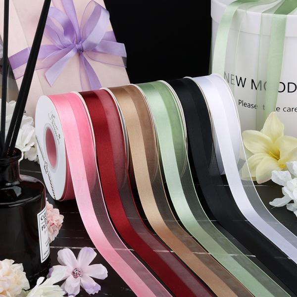 Buy cheap 2.5cm Half Satin Half Yarn Packaging Ribbon Flower Bundle Birthday Cake Ribbon Handmade Butterfly Knot Ribbon from wholesalers