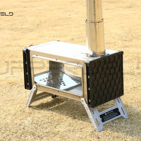 Buy cheap Outdoor Heating Stove Portable Wood Charcoal Folding Stove 304 Stainless Steel for Camping from wholesalers