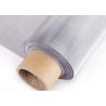 Buy cheap 365 400 Nickel Mesh Electrode Plain Twill Dutch High Electrical Conductivity from wholesalers