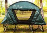 Outdoor Portable 210D Oxford Pop Up Folding Single Bed Ground Tents 210*80*100CM