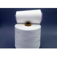 Buy cheap Embroidery Bottom Thread Polyester Thread 502 Spun Sewing Thread product