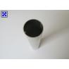 Buy cheap 6061 - T6 Mill Finished Round Aluminum Extrusion Profiles For Industrial Use from wholesalers