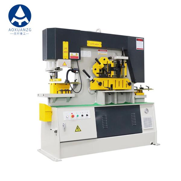 Buy cheap 65T Industrial Hydraulic Ironworker Machine For 16mm Steel Plate from wholesalers