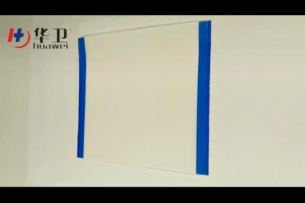 Buy cheap surgical incise drape, protective film, adhesive surgical drape from wholesalers