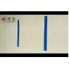 Buy cheap New Style Function polyurethane film from wholesalers