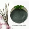 Buy cheap Amino Acid Chelate Copper Organic Fertilizer For Plant Microelement Supplements from wholesalers
