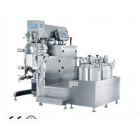 Buy cheap Face Cream Cosmetic Emulsifier Mixer 10-5000L Glowing Skin Vacuum Making Machine product