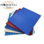 Z40-275g/M2 Corrugated Metal PPGL Roofing Sheet Corrosion Resistant