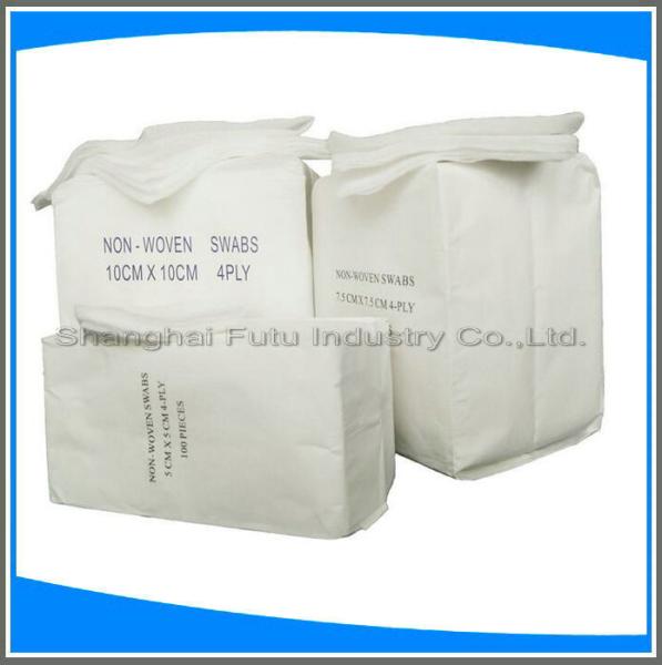 Buy cheap OEM sterile non woven sponge, medical non woven swab from wholesalers