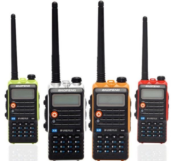 Buy cheap Long Range Amateur Two Way Radio 8W Uv-B2+ UHF 2800mah Battery Handy Am/Fm Transceiver from wholesalers
