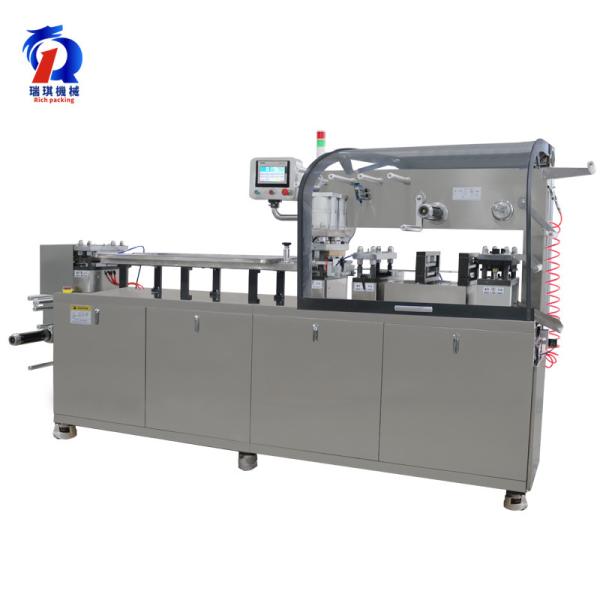 Buy cheap Dpp 260 Servo Motor Pet Plastic Blister Pack Machine Eye Mark Blister Packing Machine from wholesalers