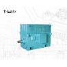 Buy cheap Y Series IC611 Squirrel Cage Asynchronous Motor 3 Phase IP55 from wholesalers
