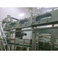 Buy cheap 4000BPH Aseptic Juice Filling Machine product