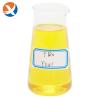 Buy cheap Special Reagent Mineral Flotation Collector-Gold Collector YX01 Special Product from wholesalers