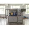 Buy cheap Ssch60-4500/18000 Seelong Intelligent Technology Self- manufactured Integrated Motor Performance Test Bench from wholesalers