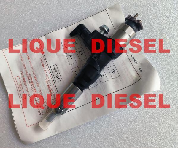 Buy cheap DENSO 5405 fuel injector 9709500540 0950005400 0950005401 0950005402 0950005403 0950005404 0950005405 from wholesalers