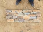 Natural Stone Grey Quartzite Wall Cladding Anti - Bacteria Corrosion Resistance